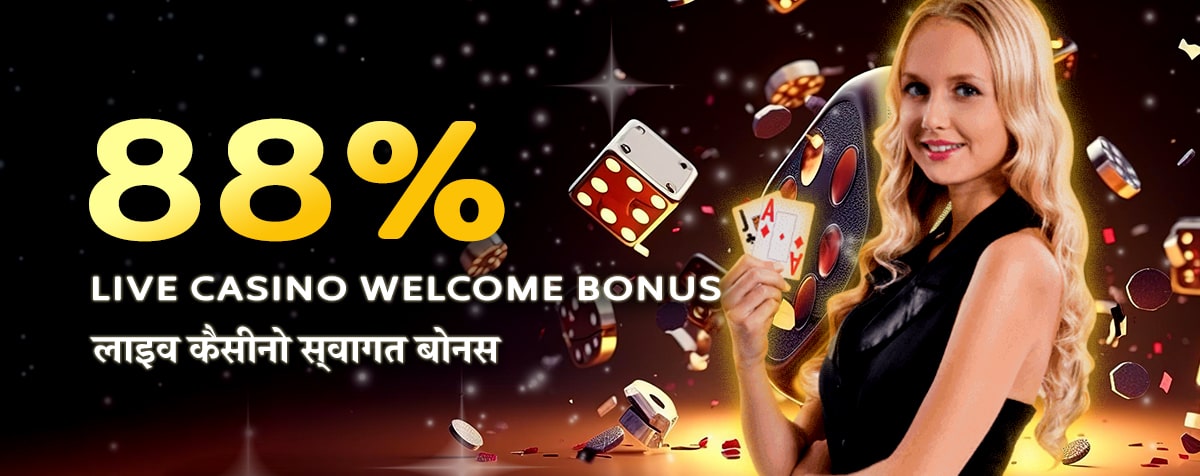 LIve Casino Welcome Bonus